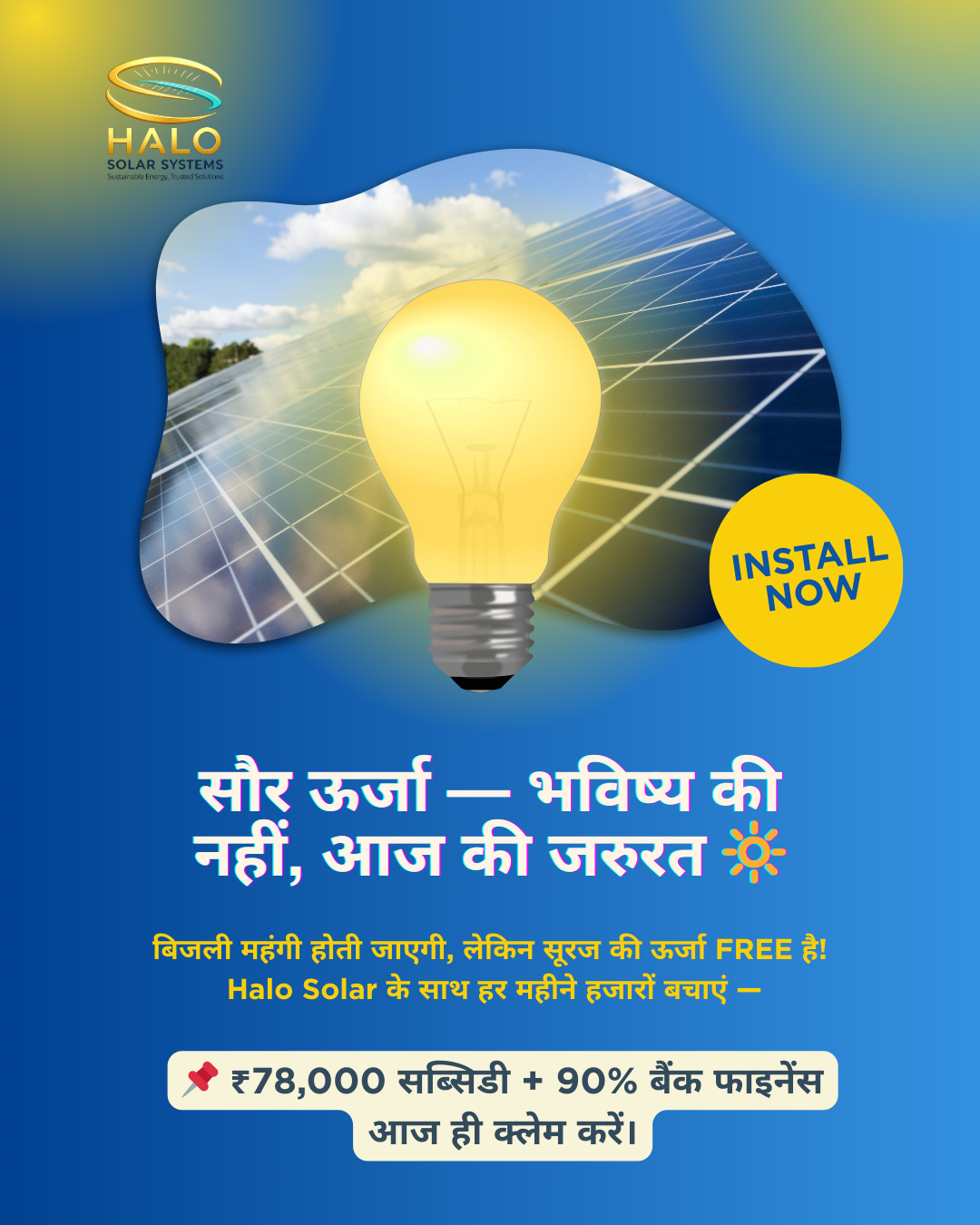 On-Grid Solar in Bhopal Net Metering Explained (Simple Guide for Homeowners)